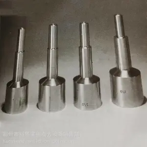 ���������ҵ�����ڱ��ն�C6010200�����ƾ�Ե�����ն�