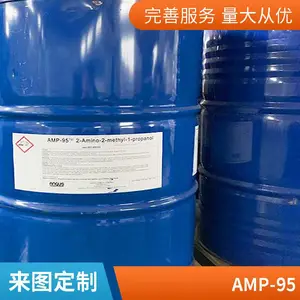 DOW���ϻ�ѧ���ڶ๦������AMP-95��������pHֵ������Ϳ��ˮ����