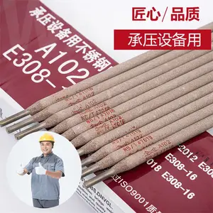 ������A102��ѹ�豸�ò���ֺ���