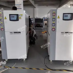 厂家可定制工业水冷式冷水机 节能省电 注塑行业专用 快速制冷