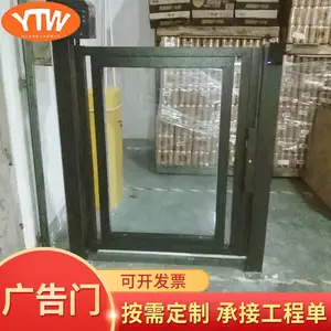 小区电动道闸广告门栅栏自动门人行通道刷卡智能人脸识别门禁系统