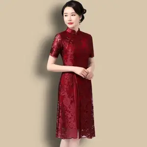 �д���Ůװ ��ū�� ��ʽ����ʱװ �����廨����Ůװ��Դ ���Ůװ�ַ�