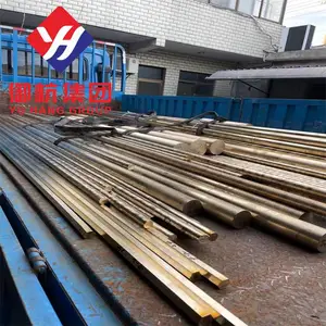 ������Ӧͭ�Ͻ�HSi80-3���ͭ�� ���ͭ�� ���ͭ�� �ɶ��ƿ�����