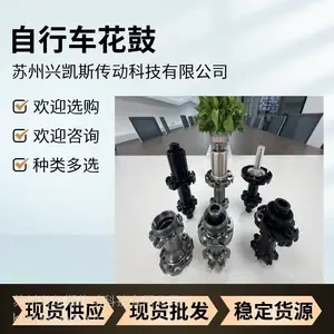 ��ƿ�����ģ����������ģ��綯���������ģ��綯������