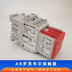 100-C09 100-C09D10 100-C09*10 110-120VA �޿�Τ��A-B�Ӵ��� ������