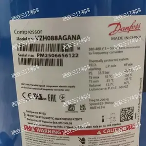 ̩��ѹ����TAG-4573T(T)-v