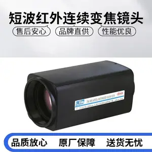 16-160mm�綯�佹���߽�����̲���ͷLMZ16160AMPDC-SW