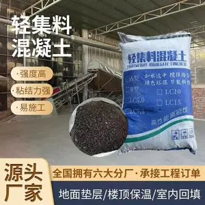���ʻ����� ������ǽ����һ�廯 Դͷ��Ӧ��