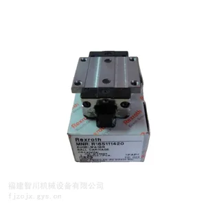 REXROTH 力士乐 R165111420滚珠托架 导轨阀块 原装全新