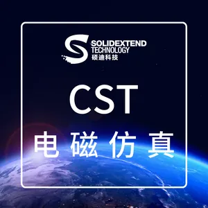 CST������� ���ľ�����˶�ϿƼ� ��ǰ��ѯ