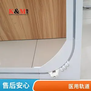 平面 凹槽铝合金龙骨嵌入式医院用暗装轨道尺寸定制防火防潮