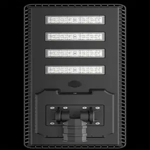 低能耗大作为 400W 太阳能一体化路灯头 照亮绿色生活