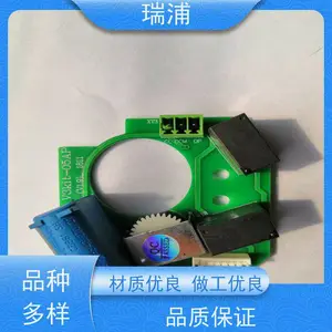 ����ͨ��Q�ͷ��ŵ綯װ�� Q40���ֻ�ת Q20��30����