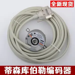 ԭװ�¹��Ⲯ��KUBLER 99500010875/0874***����