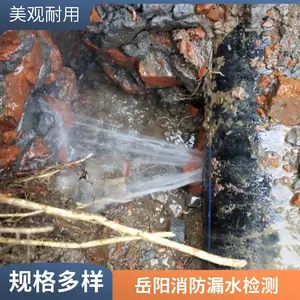 �������������Ӧ����ʩ��������ˮ�ܼ��©ˮ