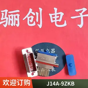 J14A-9ZK2B ����������J14Aֱ��ӡ�ư����9���׽Ӳ����ͷ