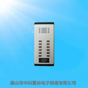 蚌埠老旧小区门禁改造_HL-40B45数码主机_3芯2线原线替换_手机远程开门方案