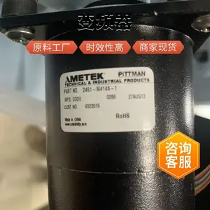 ֱ��С�������; 2451-M5411 С�͵��AMETEKС����