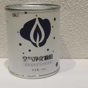 公共工程空气净化颗粒批发商 推荐咨询 四川森态空气新材料科技供应