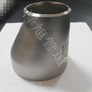 �ֻ���ӦDN25--DN1220 ��Сͷ ƫ�Ĵ�Сͷ ͬ�Ĵ�Сͷ