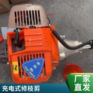 高空锯树神器绝缘高枝锯高空修剪树枝锯伸缩加长杆园林树锯子手锯