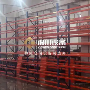 �\���ǘ�(bi��o)����бPʽ؛�� ���͙M���Y(ji��)��(g��u) ���S���бP؛��}��(ch��)��