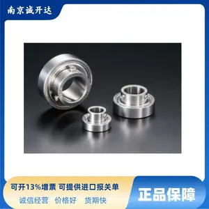 日本SMT耐腐蚀轴承SSXC005ZZ SS6200ZZ SS6201ZZ SS6202ZZ