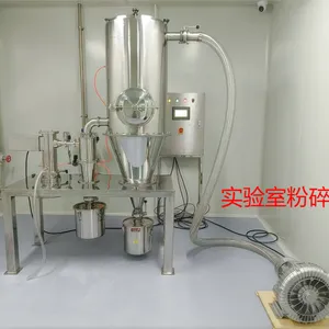 HJSGN品牌 碳黑专用气流粉碎机 干法破碎设备 超微粉碎设备