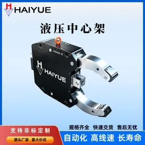 HAIYUE海跃自定心中心架,一体式内缸设计,夹持范围更大承重更强