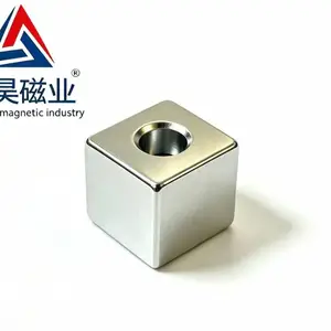 方形钕铁硼强磁铁沉头孔晨昊磁业厂家直销源头工厂量大***