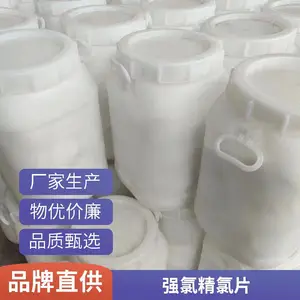 ǿ�Ⱦ� ��������������90%����Ƭ�����ۼ����������ֳ��