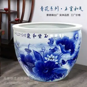 陶瓷温泉洗浴大缸 椭圆形纯手工日式泡澡缸 酒店浴场大水缸厂家定制
