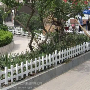 pvc��԰�̻������� п�ֲ�ƺΧ�� ������pvc��ƺΧ��