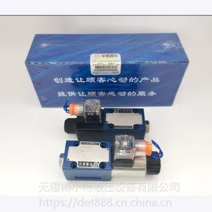 供应北京华德3WE6A61B/CG24N9Z5L电磁换向阀