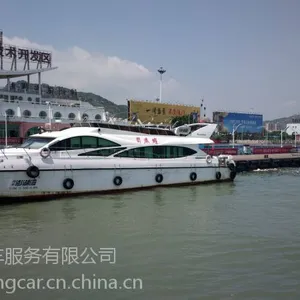 上海豪华游轮出租 20人团体聚会 浦江30人游艇租赁 游船生日派对