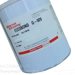 Eccobond G909 LOCTITEG909 乐泰G909 汉高灌封胶