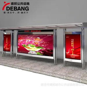 ��ɽǧɽ��ͤʩ�������������������仭�氲װ����HCT-071