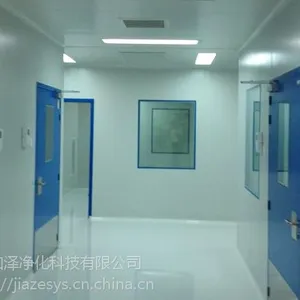济南净化车间_济南洁净车间_济南无尘车间_济南十万级净化车间
