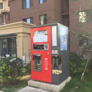 24小时自动售水机 北京刷卡投币售水机 共享水站 小区PUKANO 型号Z400-9501