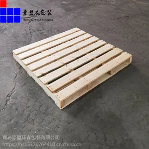 木质托盘是什么样的 哪里定做松木托盘生产厂家电话