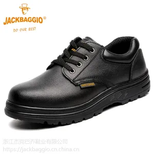 杰克巴乔(JIEKEBAQIAO)JK8802 劳保鞋防砸防刺穿 钢头钢底耐磨透气工作鞋 8802