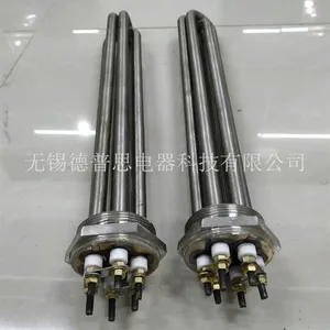 1.5寸丝扣法兰电热管 太阳能水箱电加热管 六角丝扣法兰电加热管