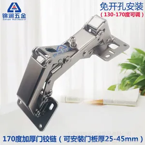 厚门免开孔合页全盖4公分阻尼35板液压30缓冲弹簧铰明装酒店工程柜门铰链