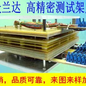 供应高精密高精度PCB测试架治具厂家众兰达