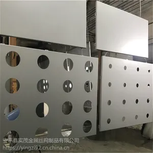 直销定做图案冲孔网 饰品装饰用冲孔板 专用防护网罩 304圆孔网可定做