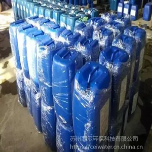 苏州、常州、镇江供应纯水系统反渗透膜阻垢剂SR-3601A