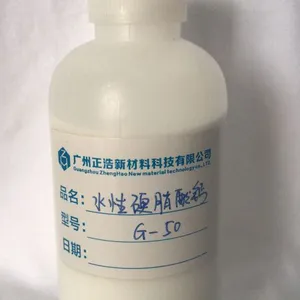 硬脂酸钙 工业级 生产直销厂家