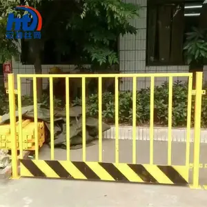 临边防护栏围栏 工地井口防护护栏 施工基坑护栏 宏特