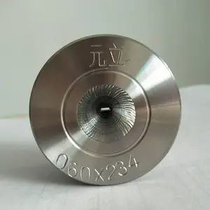 拉丝模具 绞线模具 过线模具 钨钢制品机械配件 合金棒 图片