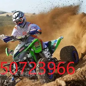 С��ţɳ̲��150CCȫ��������Ħ�г� ɽ��ԽҰĦ�г��ᴫ��